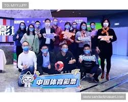 奥地利队在世界杯上迎来36年来首场胜利